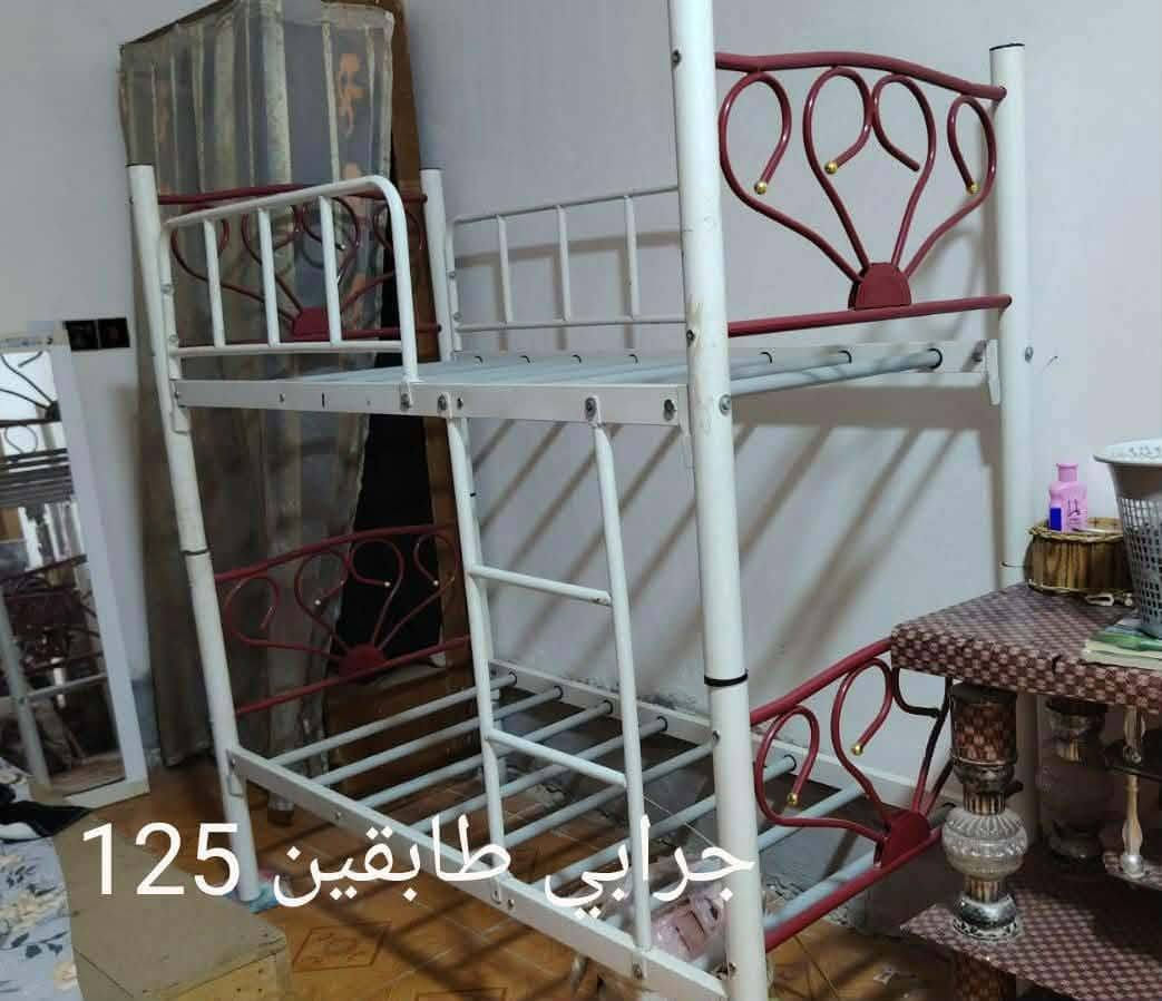 كلشي للبيع و بيهن مجال و شراي يتصل ***********

نص مكتوب في الصور:
- سرير طابقين 125
- غرفة نوم 300
- تخم صغير 50 تخم ملكي 300
- طباخ 100
- كنتور 100