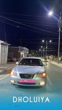 سوناتا • ٢٠٠٨ • خليجي