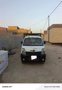سيارة • ميكانيك • نجف