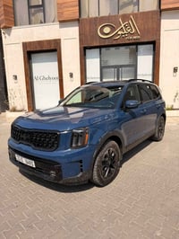 كيا تيلورايد موديل 2024 برستيج اكس برو فول مواصفات للاخير    رقم بغداد...