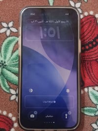 آيفون ١٣ برو ماكس • ٢٥٦ • بطارية ٩١