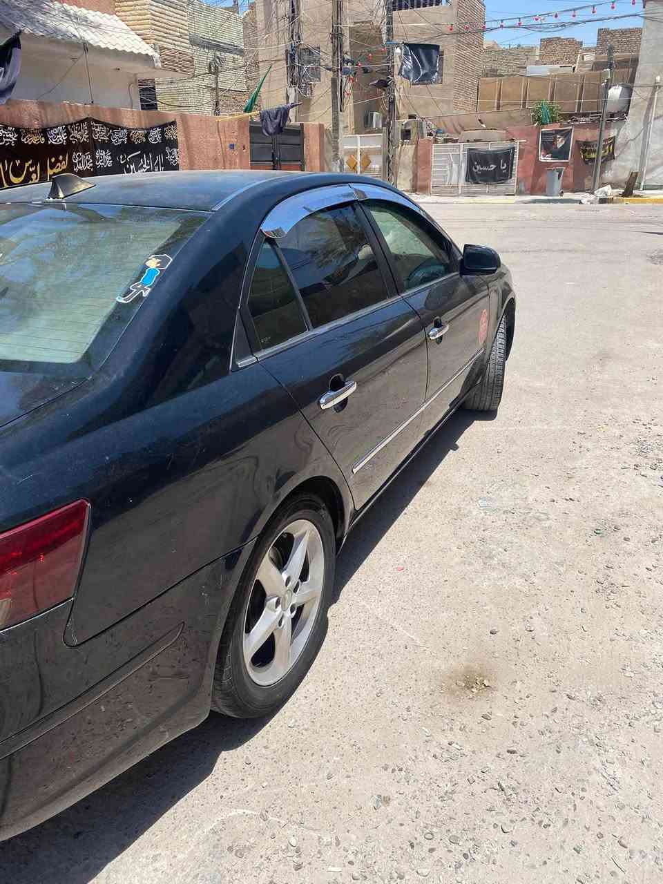 بيع او مراوس
