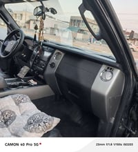 اكسبيديشن • ٢٠١١ • رقم اربيل