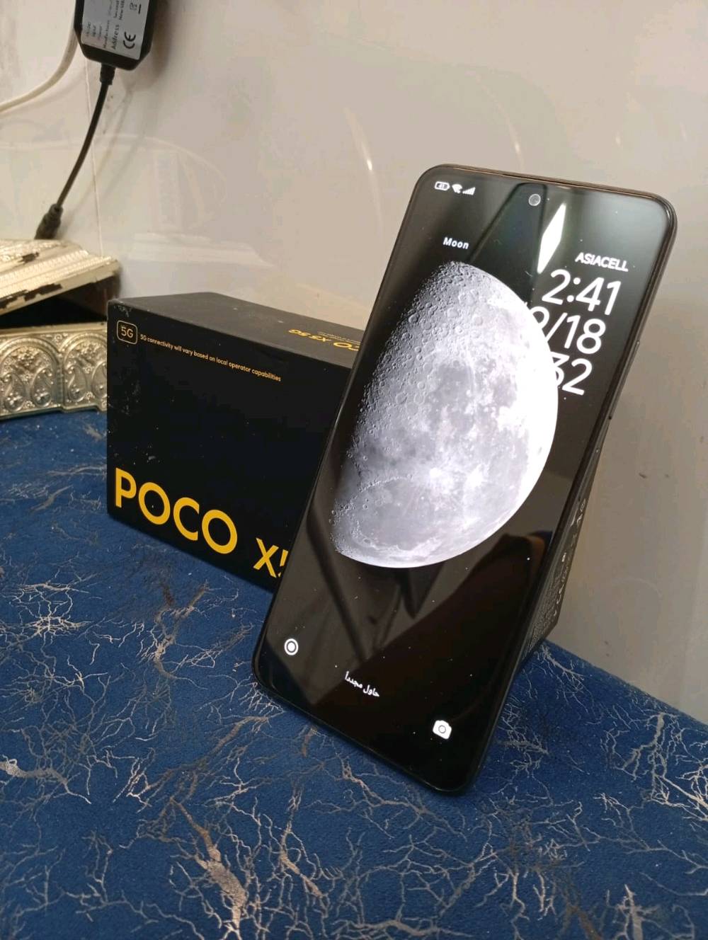 سلام عليكم جهاز بوكو 5X جهاز نضيف جدا بي ضربات بالشاصي بس اصلااا ممبينه ذاكره 128G لون رصاصي السعر 300وبي مجال شاحنه موجوده وكارتونه عنوني كربلاء