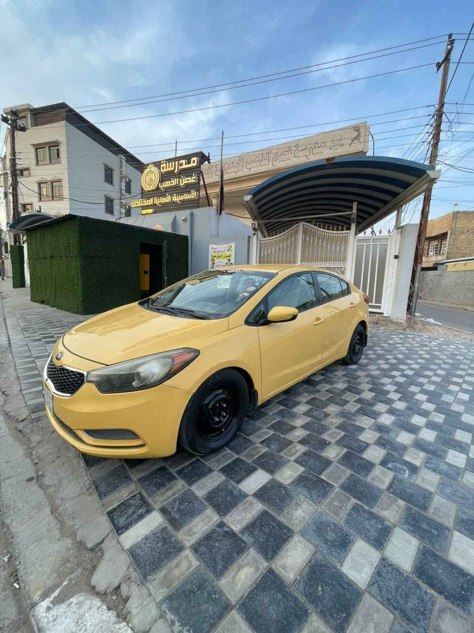 مكينة 1800 • مكيف ثلج • تحويل بغداد