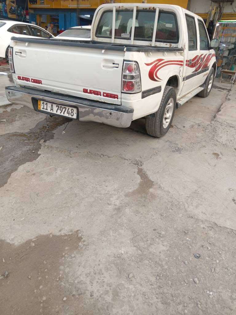 بيكاب كنو • ٢٠٠٩ • رقم بغداد