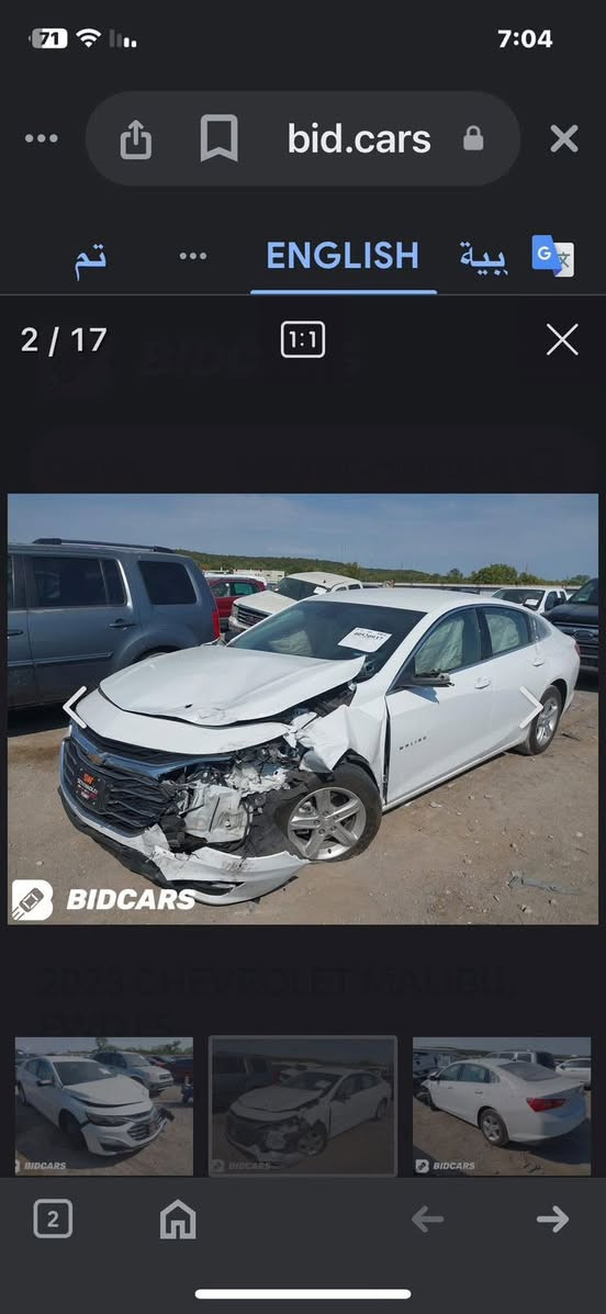 للبيع ماليبو 2023 رقم بغداد مكاني بغداد الكاظميه *********** سعر 115

نص مكتوب في الصور:
- 71 7:04 bid.cars ENGLISh 1 / 17 1:1 BIDCARSt 2023 CHEVROLET MALIBU
- 7:04 bid.cars تم ENGLISH بية 2 / 17 1:1 BIDCARS