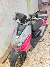سكنس جبلي • وصل البيع • مجال قليل