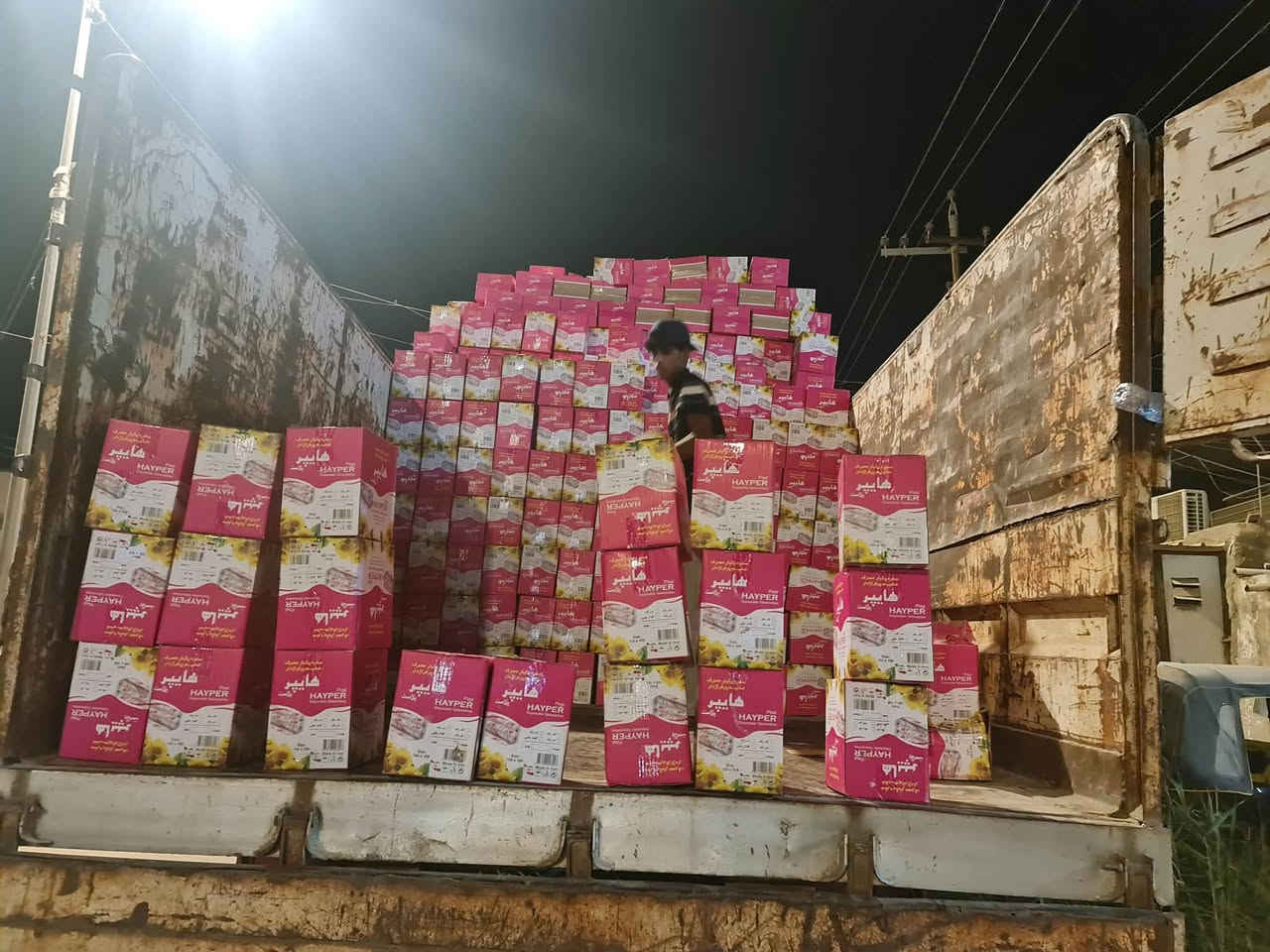 مفرش سفرة • هايبير بلاست • جملة تنافسية