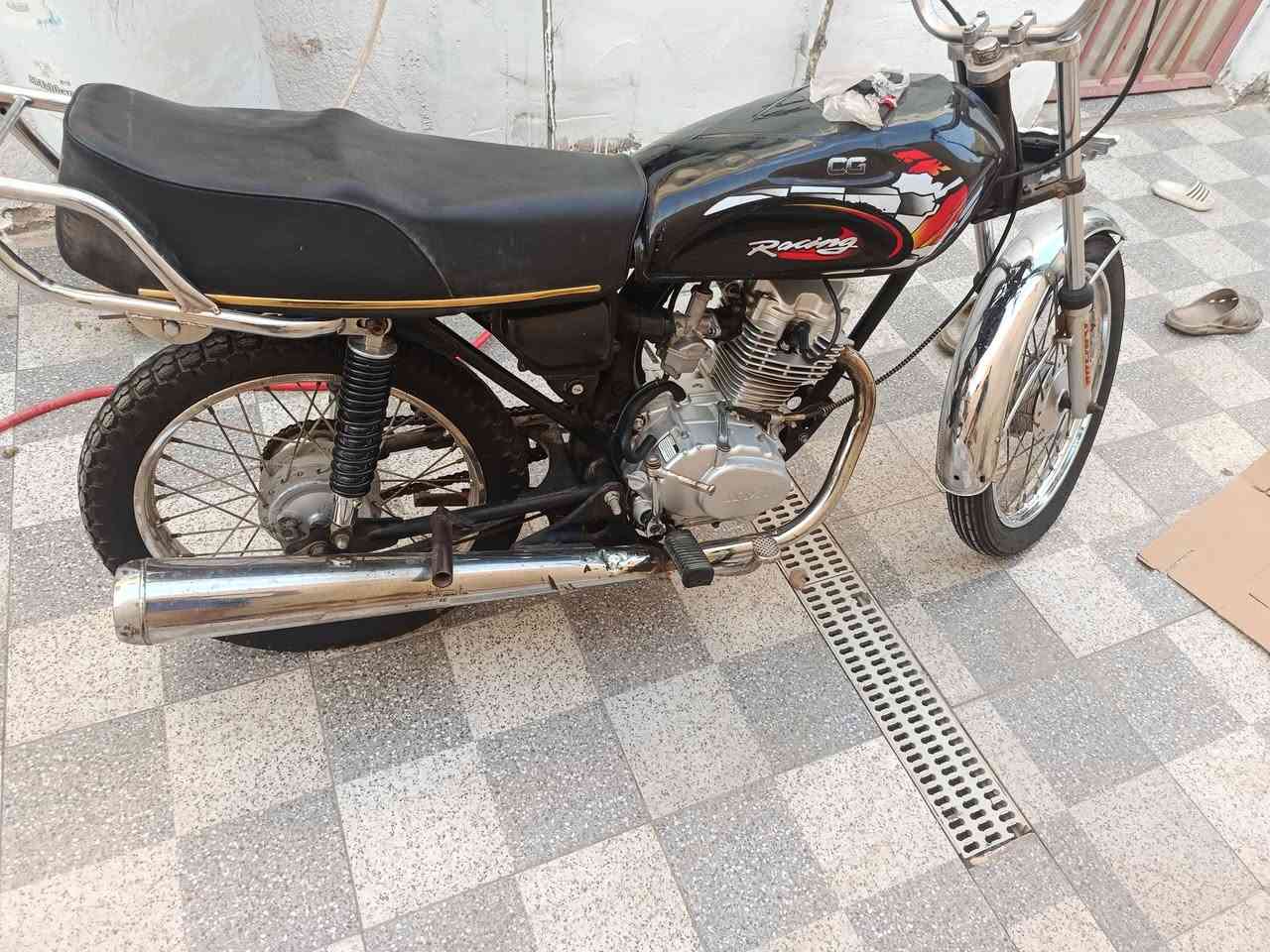 نامه • ناعمه • كلك مفتوحه