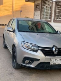 سمبل ٢٠١٨ • مصبوغه جماليه • محرك وكير بشرط