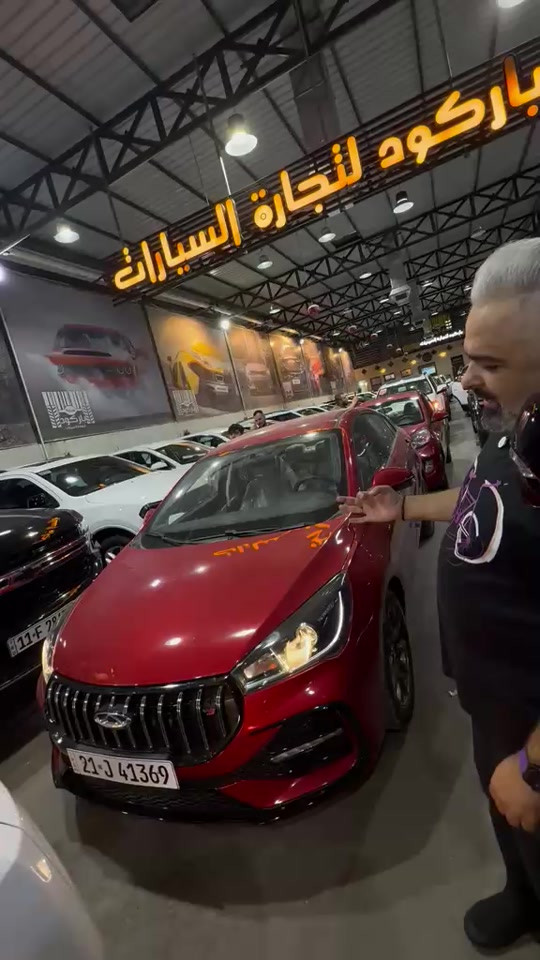 🚘🔥 اريزو5 موديل 2025 📅 الاربعاء | 19/08/2026 ✨ جميع التفاصيل والمواصفات موضحة داخل الفيديو. 📞 للاستفسار: ☎ 6322 ☎ *********** ☎ *********** ☎ *********** ☎ *********** ☎ *********** ☎ ***********
