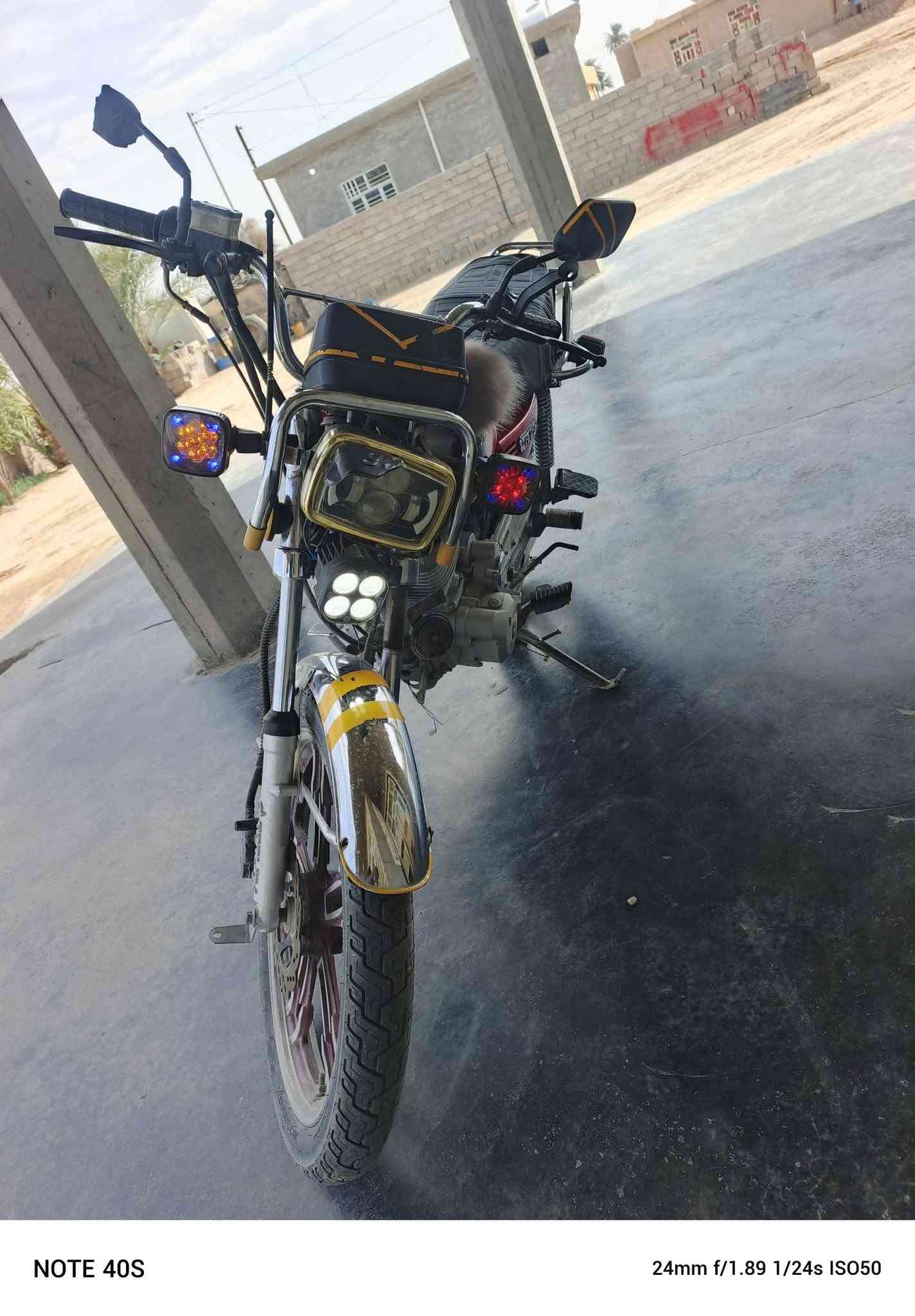 دراجه • جاهزه • گهربايات