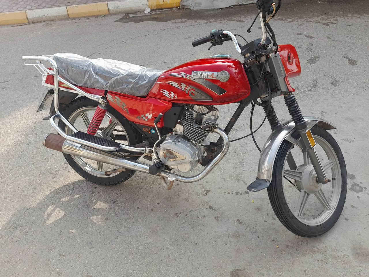 فيوم • مديل ١٧ • اوراق بلجيس