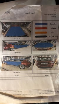 جيب كماس مديل 23 كير محراك تيربو تبريد صدر امامي خلفي كله خير من الله ...