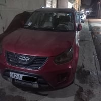 شيري تيكو • ٢٠١٣ • سنوية ٢٠٣٠