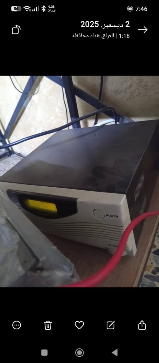 السلام عليكم ورحمة الله وبركاته عندي تجميعة ومحلقات للبيع 
I5 9400f 
B360 msi bazooka
Ram 16 3000(2×8)
Gtx 1660ti 
Ssd120
Hdd1tb
Pus 650w

عاكسة بحجم 850
باتري سيارة الماني مفول شحن بحجم 60 امبير
ماوس mchose a5 وايرليس ويتشغل واير
سماعة mpow bh473a وايرليس وتشتغل واير 
كيبورد dyriaاو هيج اسمة 
باد ماوس هايبر اكس جبيرة اصلي مو تقليد 
مكاني بغداد الدورة ابو دشير الالف 
*********** موجود واتس اب 
قيم واخذ بما يرضي الله
