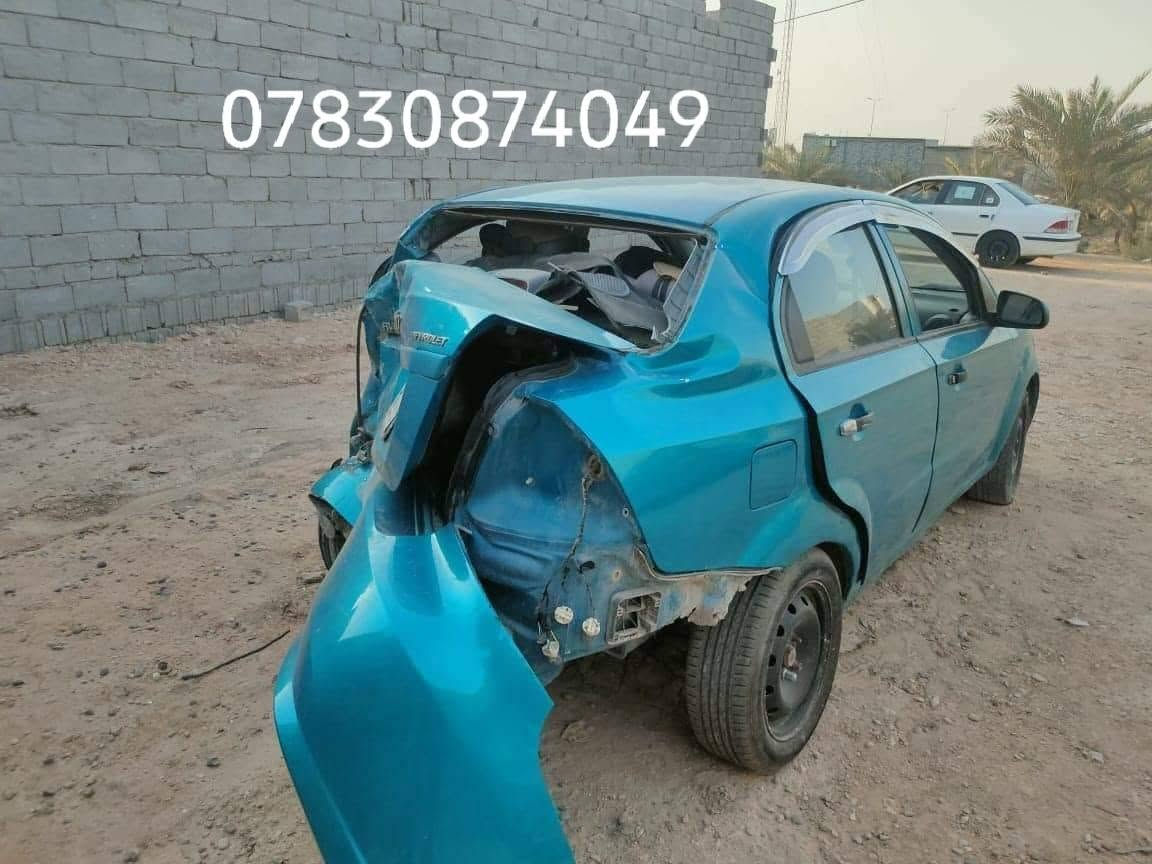 اشتري سيارات بيهه حادث على حادثه مكلوبه مدعومه معمره ومصبوغه عام من جميع محافظات تواصل واتساب ماسنجر *********** النجف, العراق
