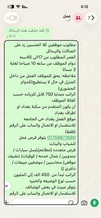 جميع الاعمال متوفرة