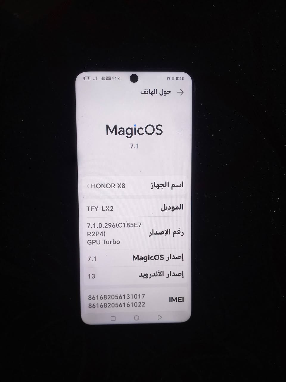 للبيع هونر x8 جهاز راقي استعمال قليل ذاكره 128 للبيع 140 مكان حله ***********
