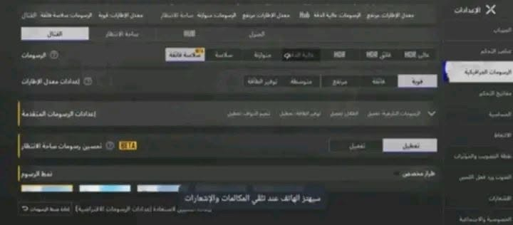 تيكنو ميجاباد ١١ • ٢٥٦ • ٨+٨ رام