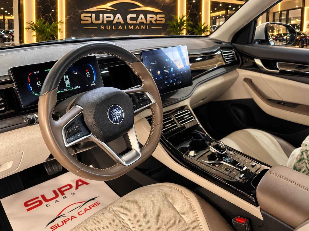 🚘🔥 BYD QIN PLUS 2025 — SPORT 🔥🚘

✨ زۆر تازە و پاکە ✨

🛣️ ڕۆیشتووە: 11,000 کم

🛠️ حاڵەتی ئۆتۆمبێل:
🔹 بێ بۆیاخ
🔹 بێ شوخت
🔹 تەنها یەک بستە PDR
🔹 ناوەوەی 3 ڕەنگ: قاوەیی 🤎 | بێجی 🤍 | ڕەش 🖤
🔹 شاشەی تەقلەیی 📱

💰 نرخ: 137 وەرەقە 🔥

📍 شوێن: سلێمانی

📞 بۆ زانیاری و پەیوەندی:
***********
*********** السليمانية, العراق

