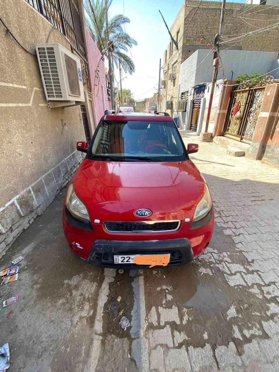 السلام عليكم
كيا صول 2011 خليجي

محركها 1600

الرقم اربيل وكاله باسمي 

السياره مصبوغه عام اخذتها من راعيها 

والسياره تعبان عليها الله يشهد 

لحد يكسر بسعرها قيمها والتعجبه يعلق 

او الاتصال ***********
