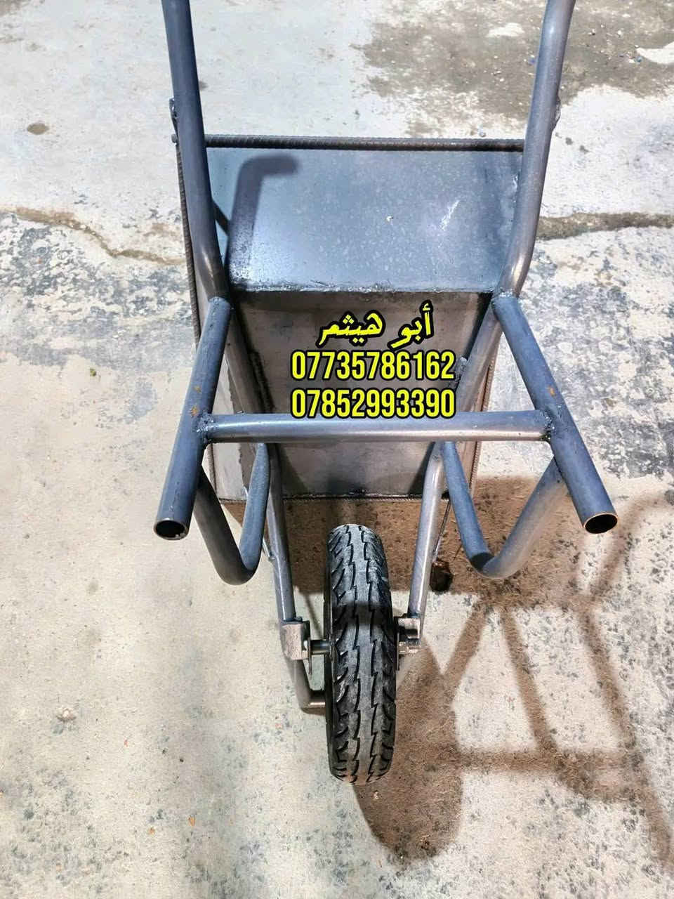 🛠️ معمل سكلات أبو هيثم

عربانة ثقيلة – صناعة قوية وجودة مضمونة 💪

🔹 بوري درجة أولى
🔹 هيكل ثقيل ومتين
🔹 تتحمل العمل والاستخدام اليومي
🔹 مناسبة للعمال والمقاولين وأعمال البناء
🔹 تصنيع متين وعمر خدمة طويل
🔹 جودة عالية وتشطيب مرتب
🔹 تجهيز كميات للمقاولين والمشاريع
🔹 تجهيز وتوصيل إلى جميع المحافظات العراقية

📞 للطلب والاستفسار: ***********

معمل سكلات أبو هيثم — الجودة اللي تعتمد عليها بالشغل.

#معمل_سكلات_أبو_هيثم
#عربانة
#عربانة_بناء
#معدات_بناء
#مواد_بناء
#العراق

نص مكتوب في الصور:
- أبو هيثم
- ***********
- ***********
- ابو هيثم
- ***********
- ***********
