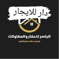 مشتمل للايجار • غرف وصالة • الدورة جمعية خير الله