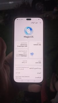 هونر X8b • كلش نظيف