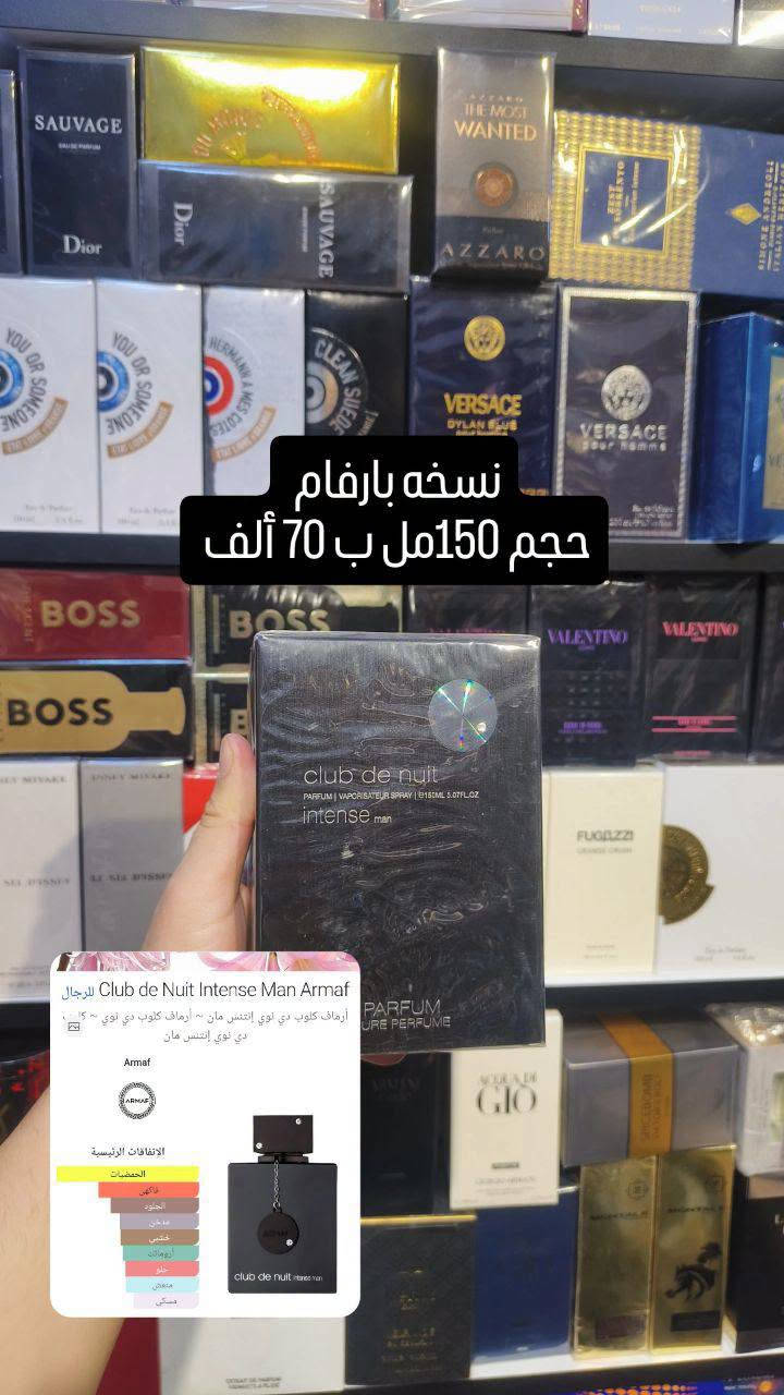 واتساب ***********
