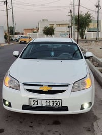 ابيكا • ٢٠٠٩ • رقم سليمانيه