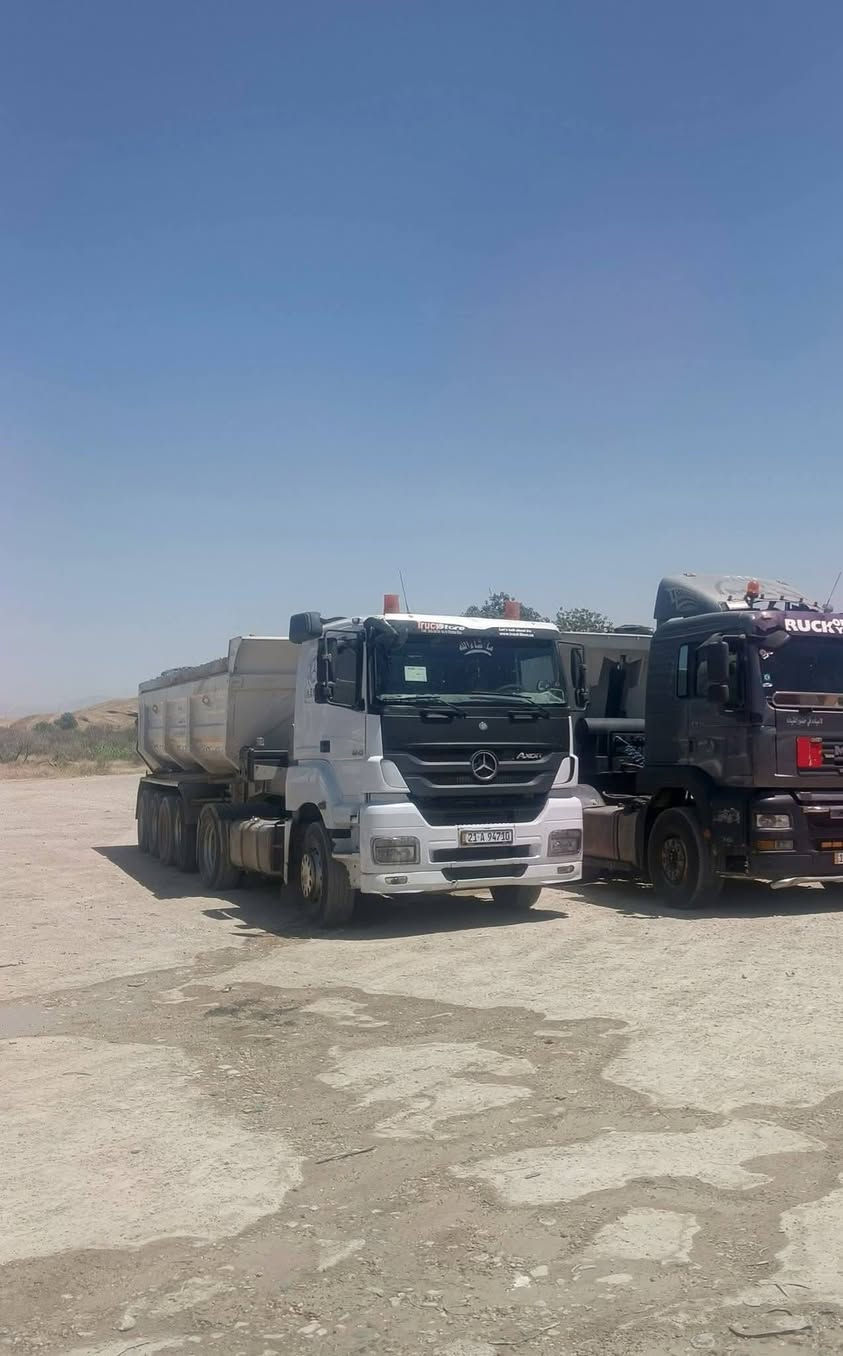 اكسور ٢٠٠٥ • عربانه دار قصاب ٢٠٢٢ • ديالى بعقوبه