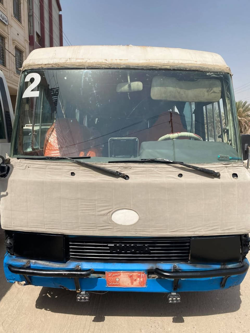 كوستر • محرك ٢.٥ • بصره ازبير