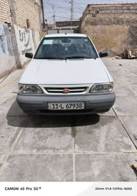 سايبا • ٢٠٢٤ • ٥٤ ألف كم