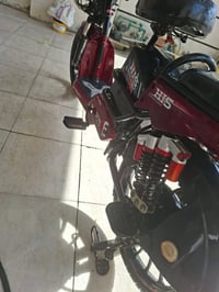 نقص بطاريه • بلغازاليه