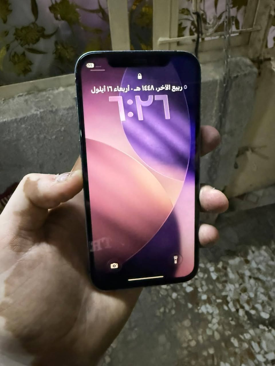 12عادي جهاز حلو المانة تجي وشوف بعينك جهاز مبدل بي بس شاشة اصلية وبطارية اصلية فيس ايدي شغال عنواني بغداد رقمي ***********

نص مكتوب في الصور:
- ٦:٢٦
- < حالة البطارية والشحن
- كما هو الحال مع البطاريات القابلة لإعادة الشحن، بطارية الهاتف قابلة للاستهلاك وتصبح أقل فاعلية مع الوقت. معرفة المزيد...
- الحد الأقصى للقدرة
- ١٠٠٪
- هذا قياس لقدرة البطارية مقارنة بقدرتها عندما كانت جديدة. قد تتسبب القدرة المنخفضة بتقليل ساعات الاستخدام بين عملية الشحن والأخرى.
- أقصى قدرة للأداء
- ستساعد الأنظمة المضمنة في النظام والمكونات في تخفيف آثار الأداء التي قد تلاحظها أثناء التقدم الكيميائي في عمر بطارية iPhone.
- شحن البطارية المحسن
- للحد من استنزاف عمر البطارية، يتعلم الـ iPhone من عادات الشحن اليومية، بحيث ينتظر ولا يتجاوز ٨٠٪ حتى يحين موعد حاجتك إلى استخدامه.