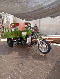 ستوته • موديل ١٥ • كفاله عامه