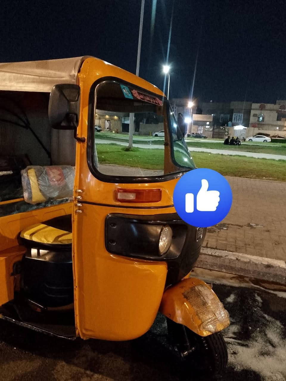 السلام عليكم.  باجات 20  كفاله  تفاصيل  خاص  *********** بصره
