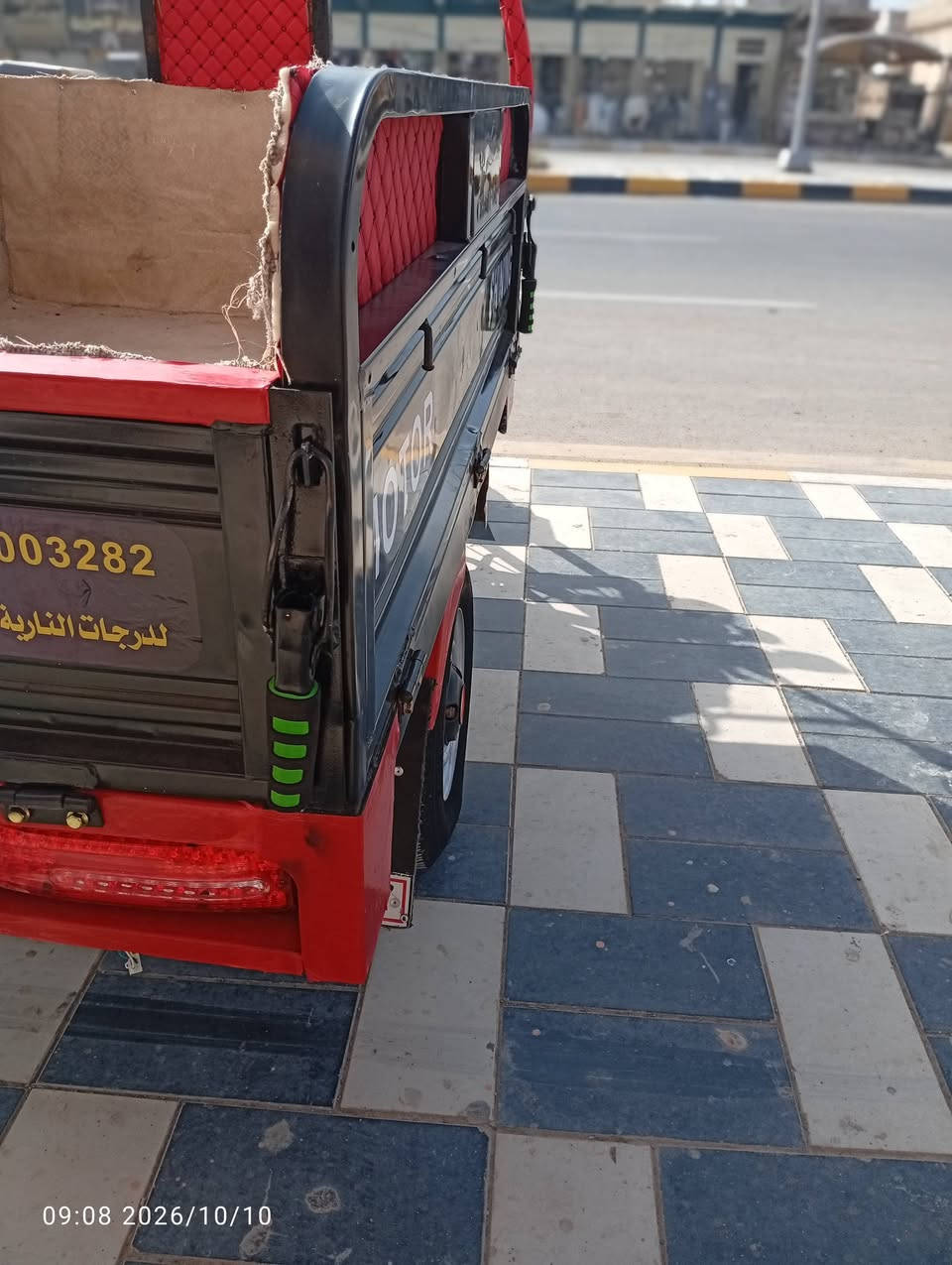ستوته • موديل ٢٠٢١ • بعقوبة
