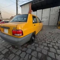 سايبا • ٢٠٢١ • الكياره