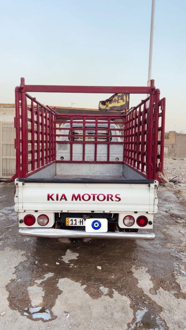 السلام عليكم 

كيا فحل للبيع موديل  2018  مكينه كير تخم تاير جديد محور فقط ويل وتاير بدون ستدات سبيرات مانزله التانكي محور 120 لتر السياره جاهزه للأخير تبريد خير من الله فقط بارد خفيف بلبيبان  واضح بل سونر 
مال السيارهالسعر 145 لاستفسار الاتصال
واتساب فقط ***********
 المكان بغداد الامين الثانيه
