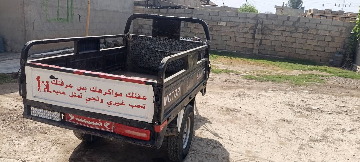 السلام عليكم ستوته 2020 محرك 20سعر 1150وبيها مجال شي قليل
***********رقم
