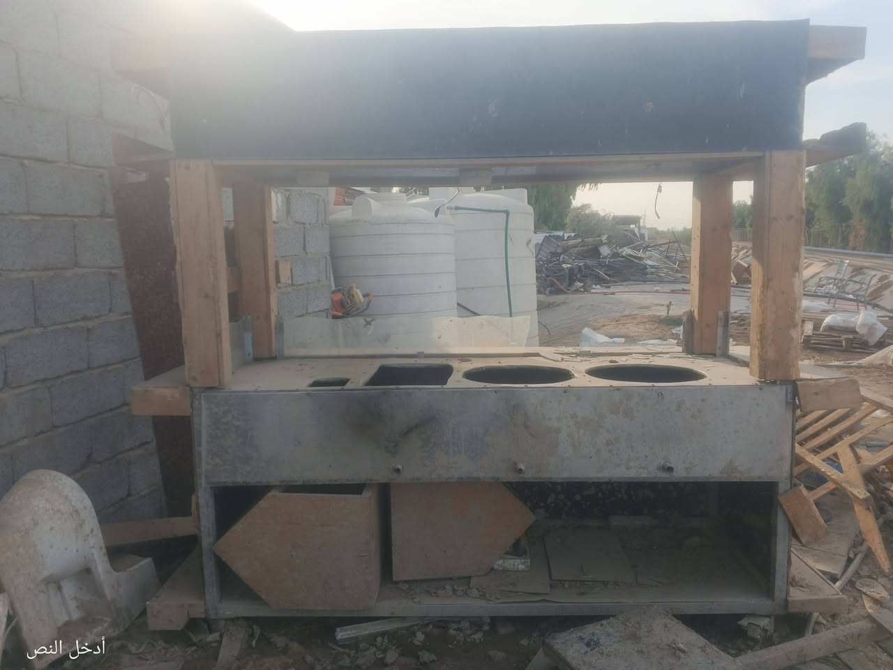 عربانه • مترين ونص • ابو غريب