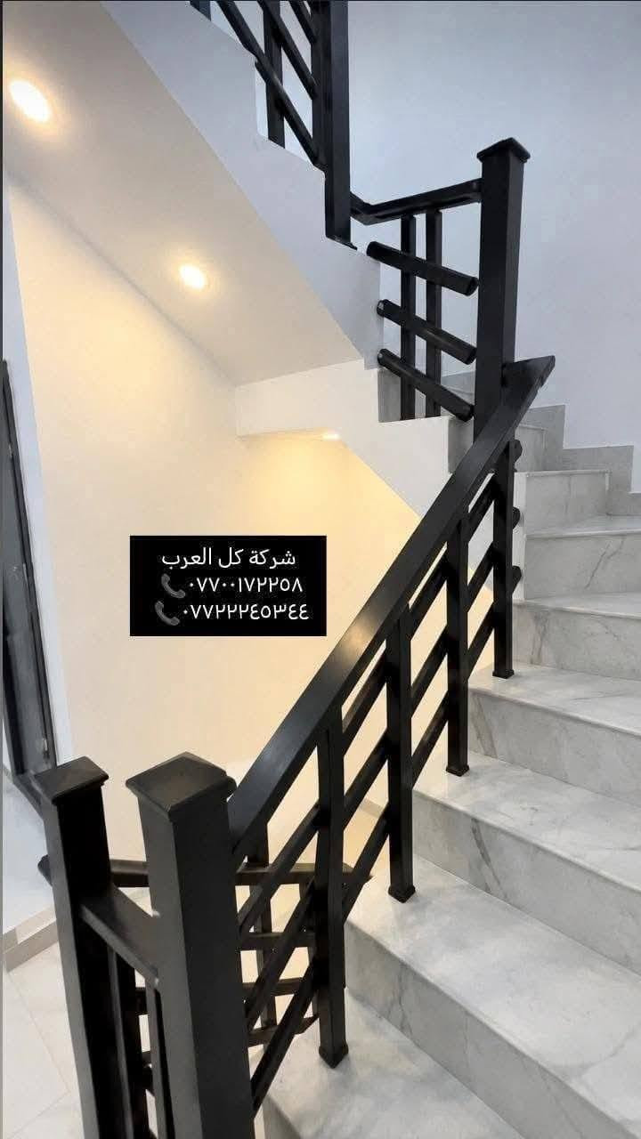 دار للبيع – البنوك / التربية فرع نافذ وبموقع حيوي بناء حديث درجة اولى(فرع عريض 15م)
المساحة: 50 متر
(الواجهه: 3.85م)(النزال  13م) 

الدار مكوّنة من 3 طوابق. 

 وتحتوي على: 
• 3 غرف نوم سويت
 • استقبال 
• صالة 
• مطبخ حار وبارد 
• واجهة مرمر 
• أرضيات مرمر 
• بناء حديث سنة 2026
للتفاصيل:
***********
 ***********
شركة كل العرب البنوك موقعنا - شارع الكنيسة – مجاور روضة البنوك الأهلية
نستقبل عروضكم العقارية ونسوّقها مجاناً

 ونوفر طلباتكم العقارية بمختلف المساحات والمواصفات.

الشركة مجازة رسمياً من غرفة تجارة بغداد

نص مكتوب في الصور:
- شركة كل العرب 📞*********** 📞٠٧٧٢٢٤٥٣٤٤
- شركة كل العرب *********** ***********
- شركة كل العرب ***********٧٧٢٢٤٥٣٤٤
- شركة كل العرب
- ***********
- ***********
- ٠٧٧٢٢٤٥٣٤٤