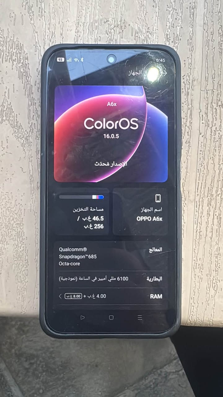 oppo A6X
للبيع مستعجل على بيعته الجهاز نضيف كلش ملحقاته كامله كلها ذاكرته 256 
رام 12 

الجهاز نضيف كلش او مستخدم صارله اسبوعين  السعر رايده اب 300 او بي مجال حك الجيه 

مكاني بغداد شارع فلسطين الرقم ***********
