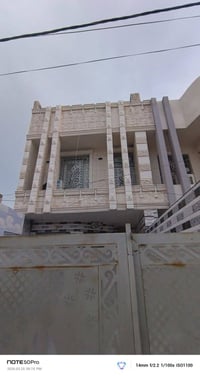 الجبيريه الثالثة • ١٠٠م • ٤ غرف