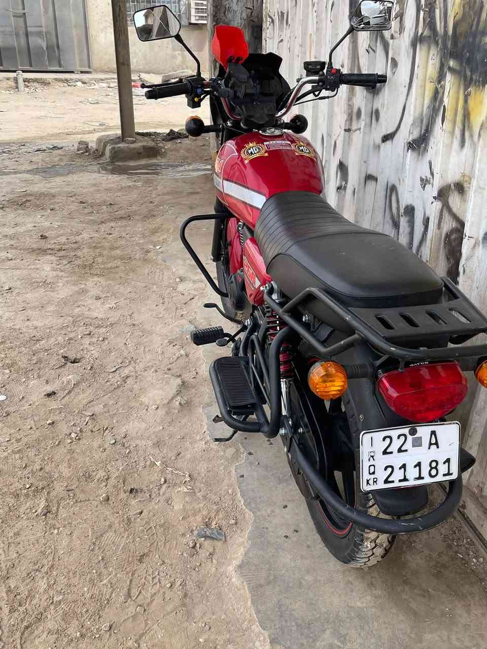 دايوان كلاسك • موديل 26 • كفاله