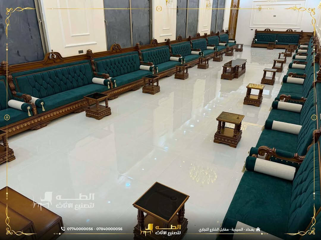 ديوان مصمّم إلك وحدك… من الشكل والمقاسات إلى أدق التفاصيل ✨

هيكل من خشب السنديان الأمريكي المقاوم للرطوبة، مطعّم بالزان الروماني المجفف حتى يمنح الأثاث قوة وعمرًا أطول، ودوشمة منفّذة بعناية حتى تناسب استخدامك وراحتك.

مع شركة الطه، ديوانك ينرسم وينصنع حسب طلبك وذوقك.

📍 بغداد – السيدية، مقابل مدخل شارع التجاري
📞 ***********
📞 ***********

نص مكتوب في الصور:
- الطيب لتصنيع الاثاث *********** - *********** بغداد - السيدية - مقابل الشارع التجاري
- الطه لتصنيع الاثاث *********** - *********** بغداد - السيدية - مقابل الشارع التجاري
- الطفة لتصنيع الاثاث *********** - *********** بغداد - السيدية - مقابل الشارع التجاري
- الطـه لتصنيع الاثاث *********** - *********** بغداد - السيدية - مقابل الشارع التجاري
- الطہ لتصنيع الاثاث
- *********** - ***********
- بغداد - السيدية - مقابل الشارع التجاري
- الطـب لتصنيع الاثاث *********** - *********** بغداد - السيدية - مقابل الشارع التجاري
- الطف لتصنيع الاثاث *********** - *********** بغداد - السيدية - مقابل الشارع التجاري
- الطـه لتصنيع الاثاث
