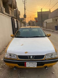 موديل 12 • تحويل مباشر • رقم بغداد